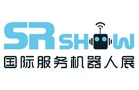 2016中国(上海)国际服务机器人技术及应用展览会 图片 2