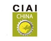 2017第六届中国(天津)国际工业机器人展览会 图片 8