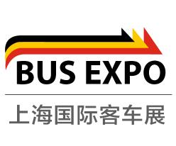 2026上海国际人工智能展览会-智能机器人展 图片 4