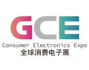 2026上海国际人工智能展览会-智能机器人展 图片 8