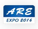 2016第三届深圳国际工业自动化及机器人展览会 图片 2