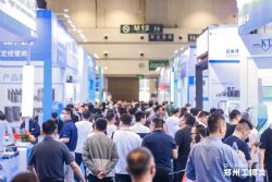 2017第13届中国郑州工业装备博览会暨智能制造及机器人展览会 图片 8
