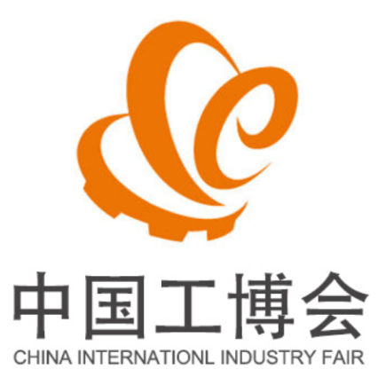 2026中国工博会-上海工业机器人展