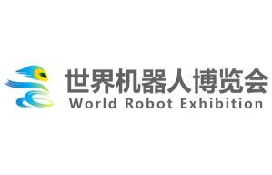 2026 WRC 世界机器人大会暨博览会(北京)