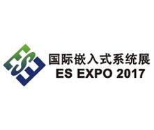 2017上海国际工业自动化及机器人展览会 图片 4