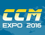 2016第三届深圳国际工业自动化及机器人展览会 图片 4