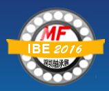 2016第三届深圳国际工业自动化及机器人展览会 图片 6