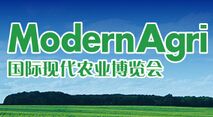 2016中国(上海)国际服务机器人技术及应用展览会 图片 6