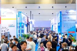 2017第13届中国郑州工业装备博览会暨智能制造及机器人展览会 图片 3