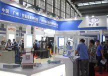 2016第三届深圳国际工业自动化及机器人展览会 图片 3