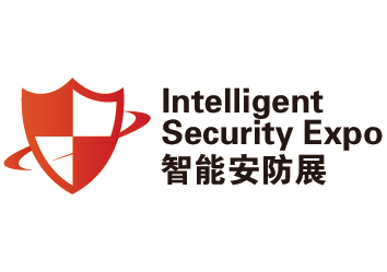 2026上海国际人工智能展览会-智能机器人展 图片 10