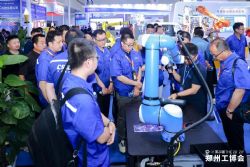 2017第13届中国郑州工业装备博览会暨智能制造及机器人展览会 图片 7