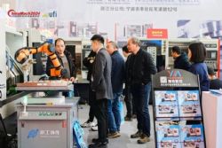 2017年中国国际机床装备展览会暨第三届宁波国际机器人、智能加工与工业自动化展览会 图片 14