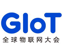 2026上海国际人工智能展览会-智能机器人展 图片 7