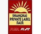 2016中国(上海)国际服务机器人技术及应用展览会 图片 5