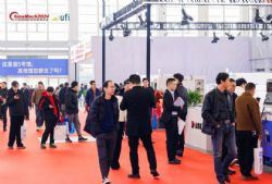 2017年中国国际机床装备展览会暨第三届宁波国际机器人、智能加工与工业自动化展览会 图片 10