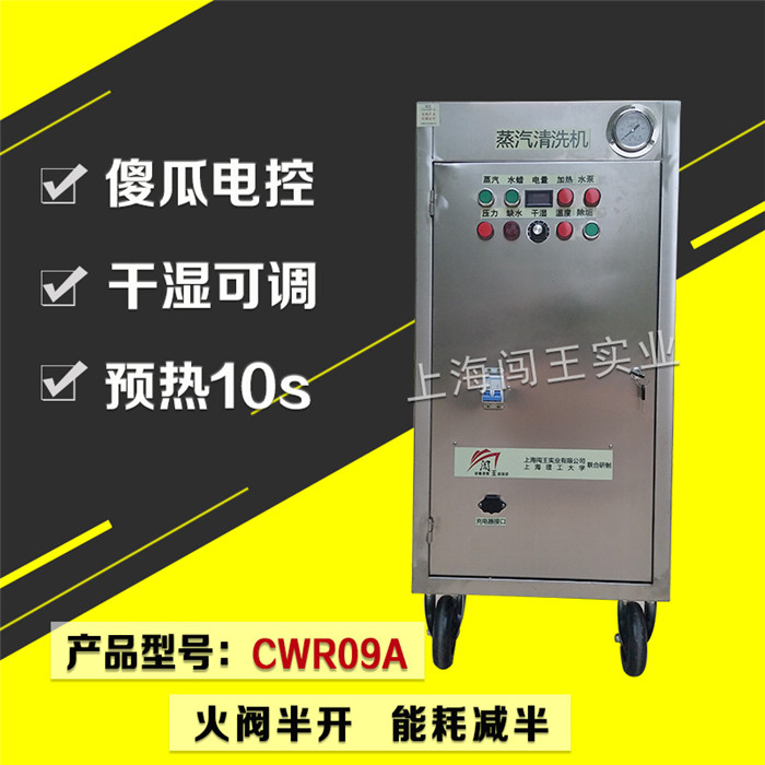 自动充电创新搬运机械协作式搬运机器人 - 2