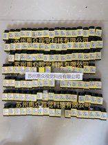 3D A5120工业相机维修COGNEX工业CCD维修