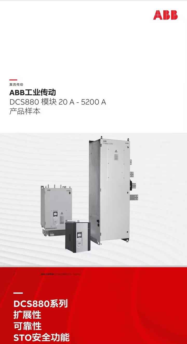 MagicBot Gen1魔法原子通用双足人形机器人产品 - 3