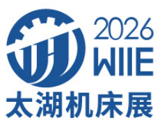 2026无锡太湖国际工业自动化及机器人展览会