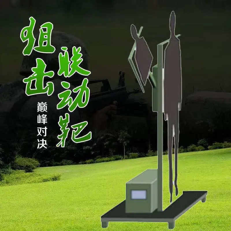 机器人靶标训练系统 【移动靶机】运动旋转靶机