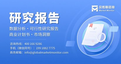 协作机器人行业调研与发展趋势分析报告