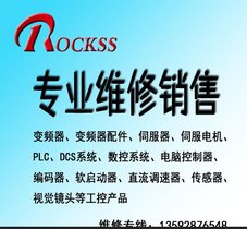 62.IVC-3D SICK IVC3D21111 施克3D相机现货供应