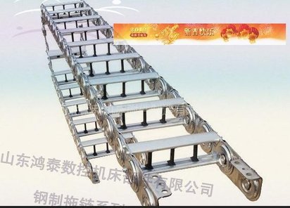 0431长春@全封闭/半封闭拖链+不锈钢#钢制^钢铝-冶金拖链》