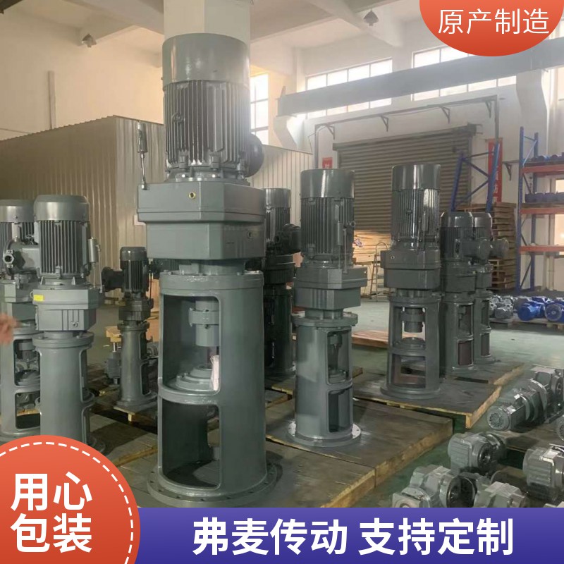 SAF87-Y2.2-6P-NA45M1齿轮减速器MVSF30