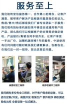 字符缺陷检测设备视觉纸盒外观检测,视觉aoi标签检测设备