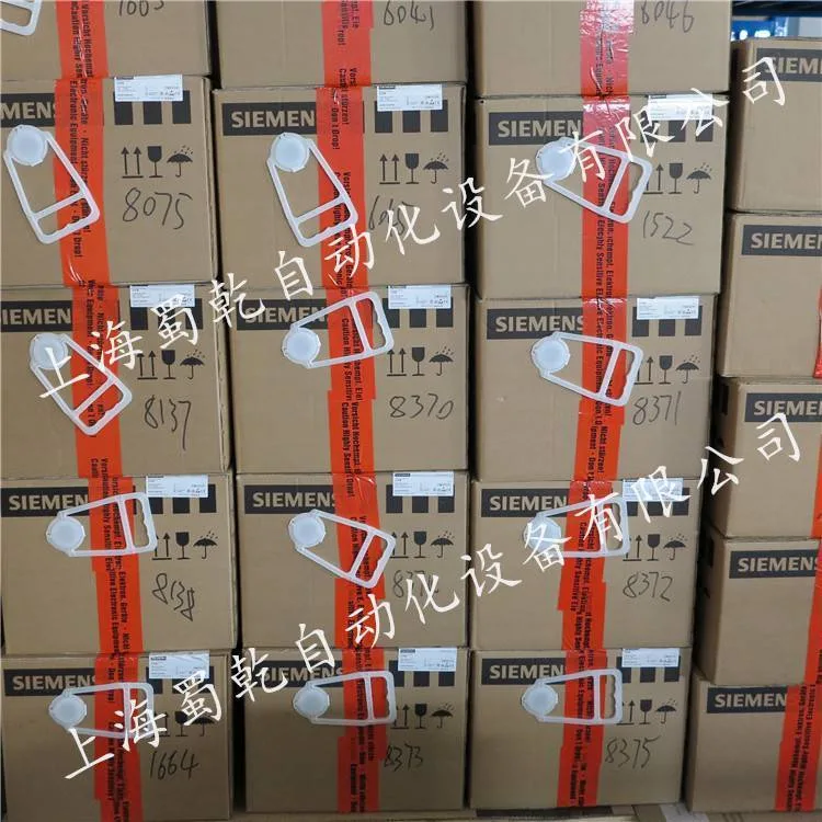 西门子一级代理商 1FK7042-2AF71-1RA0西门子伺服电机 全新原装 现货 - 3