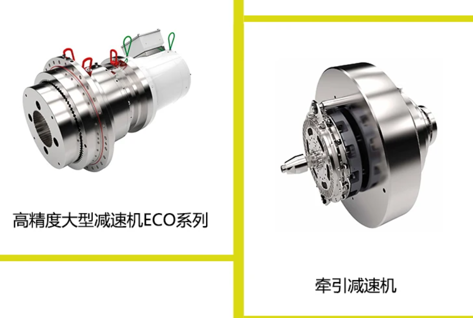 精密减速机WPU-3-5-CF 进口行星减速器 日本 - 4