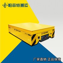 重型AGV搬运车纵横移动无轨平车