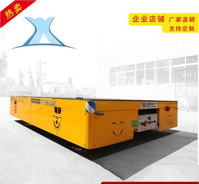 厂区AGV转运重型设备无轨车 耐高温橡胶板无轨转运车