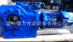 供应 K系列减速器 K187斜齿轮-螺旋锥齿轮减速机