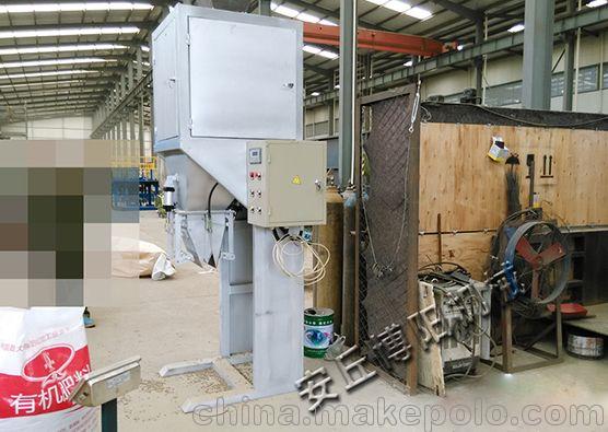 除尘灰定量包装机、粉料码垛机器人 - 2