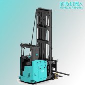 窄巷道三向叉式无人叉车-高位智能AGV叉车-劢微机器人