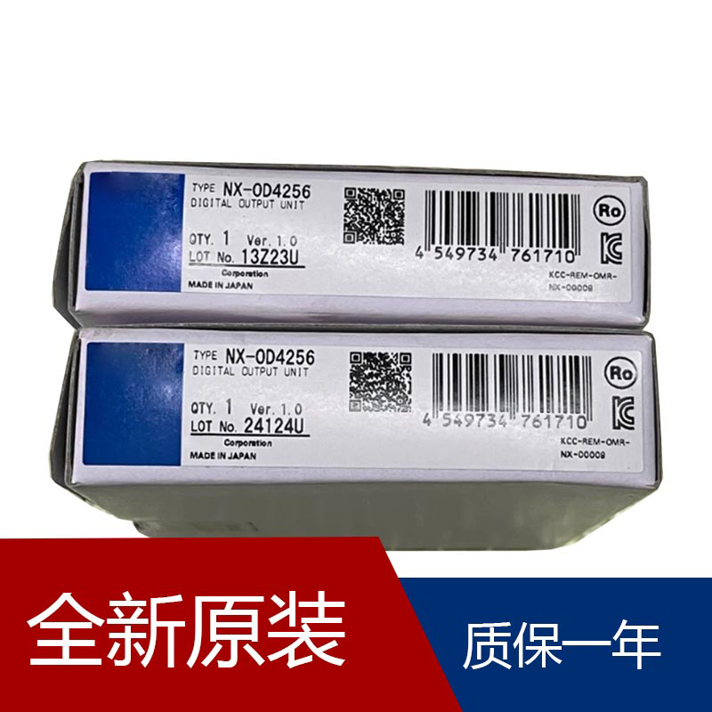 欧姆龙NJ101-1000机器人控制器 - 2