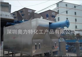 奥力特+ALT-10kg+机器人底座矿物铸件浇铸机