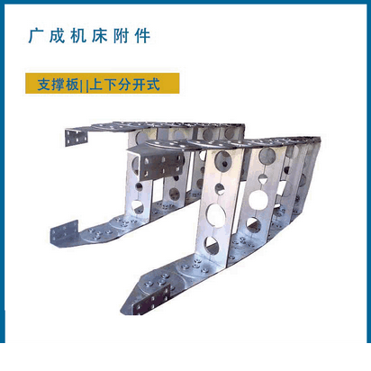 不锈钢拖链电缆 钢铝拖链