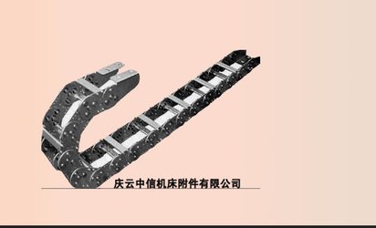 德马吉机床防护罩拖链、哈挺机床拖链
