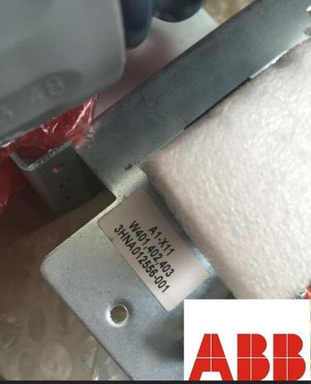 ABB机器人管线包3HNA012556-001