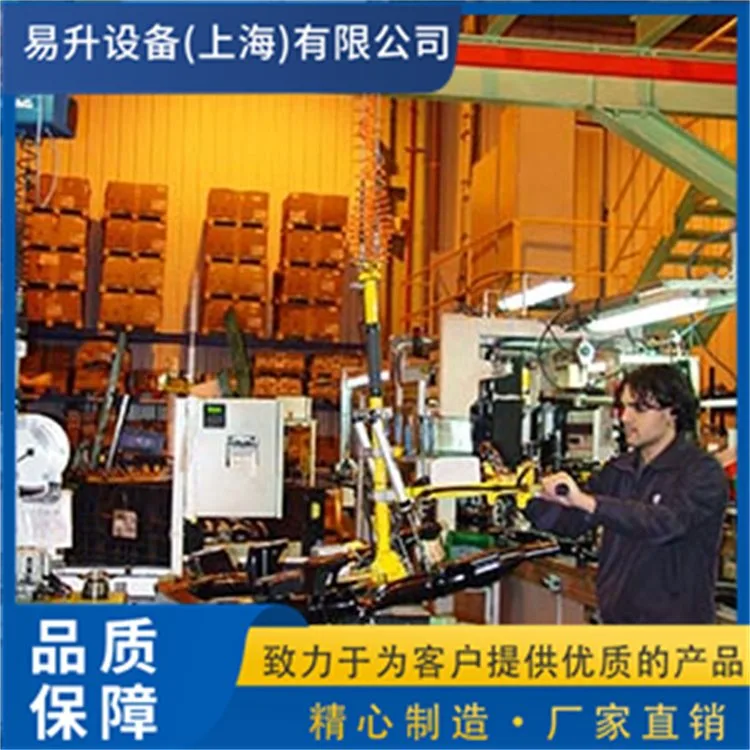 象鼻子大板块搬运机 减轻劳动强度 物料搬运码垛 节省人工 省力搬运 - 3