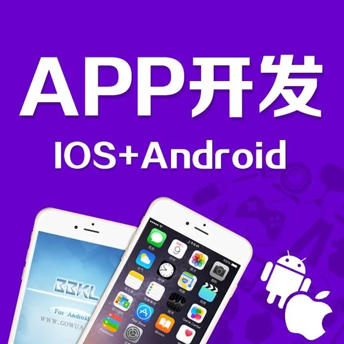 AI机器人共享客服聊天平台小程序系统开发定制