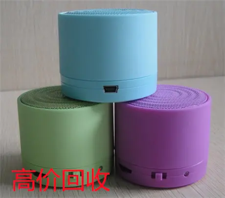 苏州回收单片机 回收华新IC 上门取货