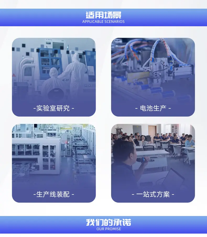 图层 5.png