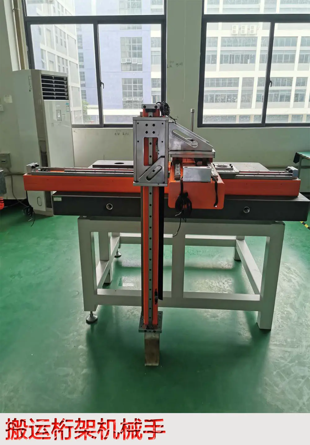桁架机械手 重载型搬运机器人 - 2