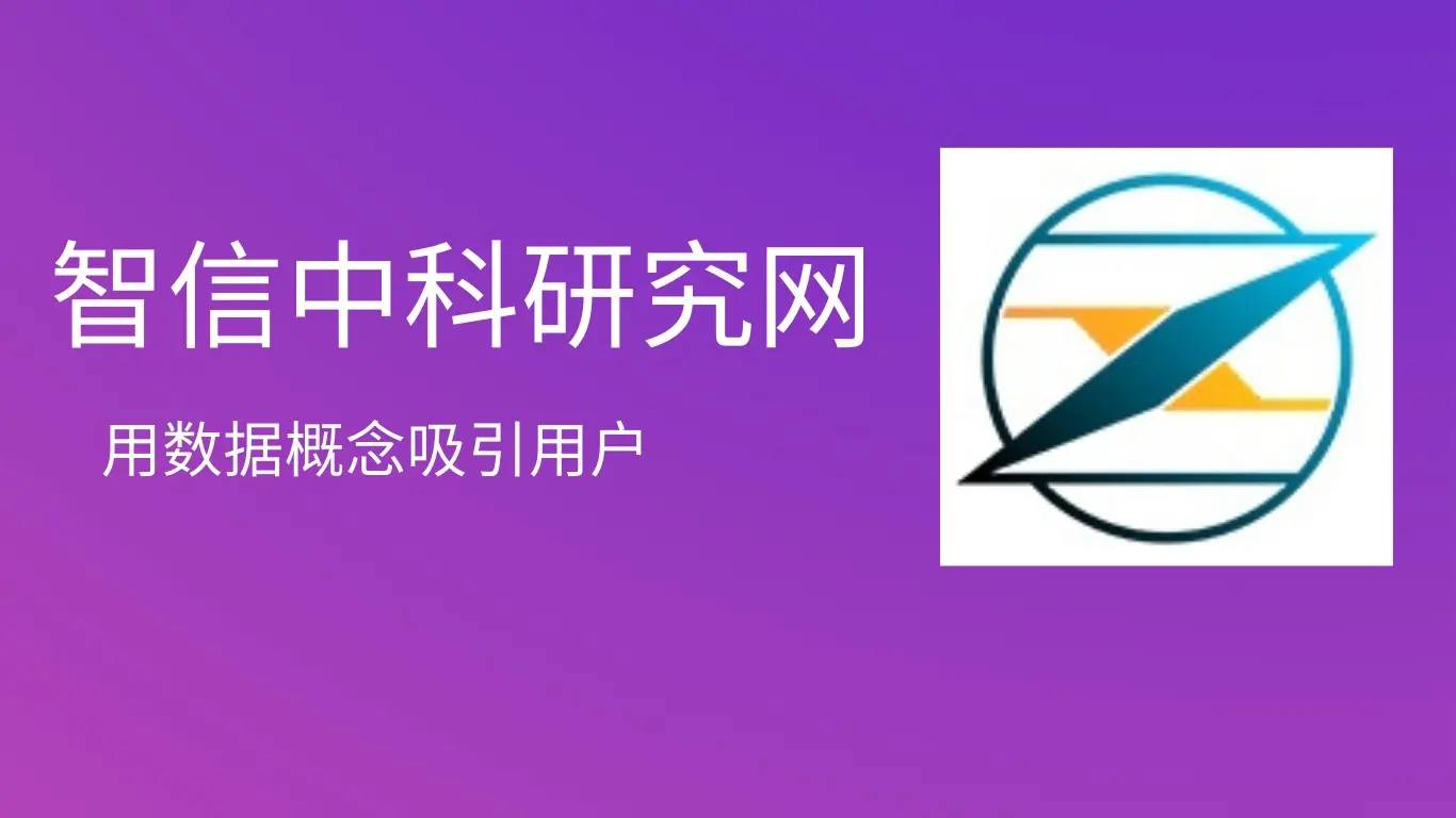 全球与中国机器视觉食品分拣机器人市场竞争商机及产销前景分析报告2025-2031年