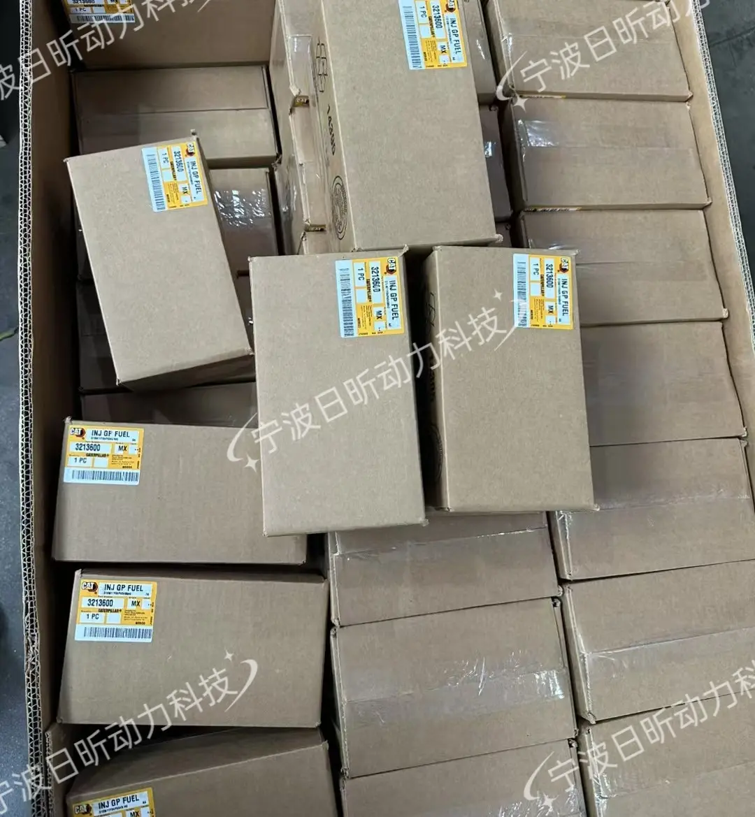 CAT345D备件卡特行走减速器总成组合优惠 - 2