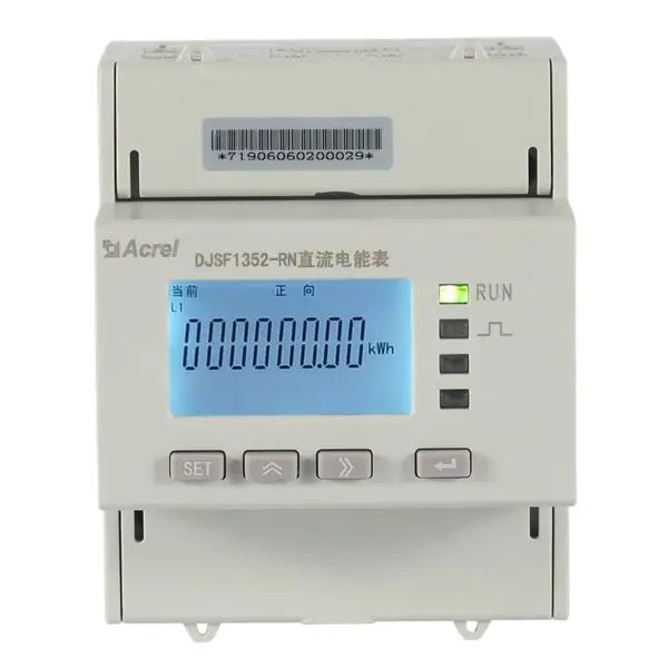能源机器人计量电表 DJSF1352-RN/D 两路直流电能计量表